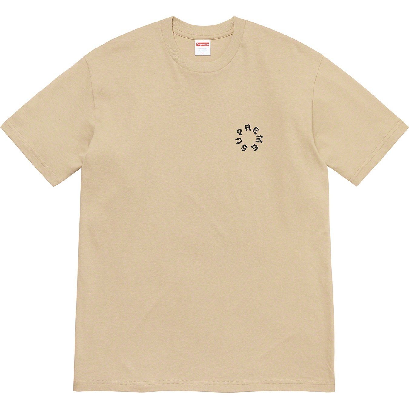 Supreme Marble Tee (SS20) - Clay - $38