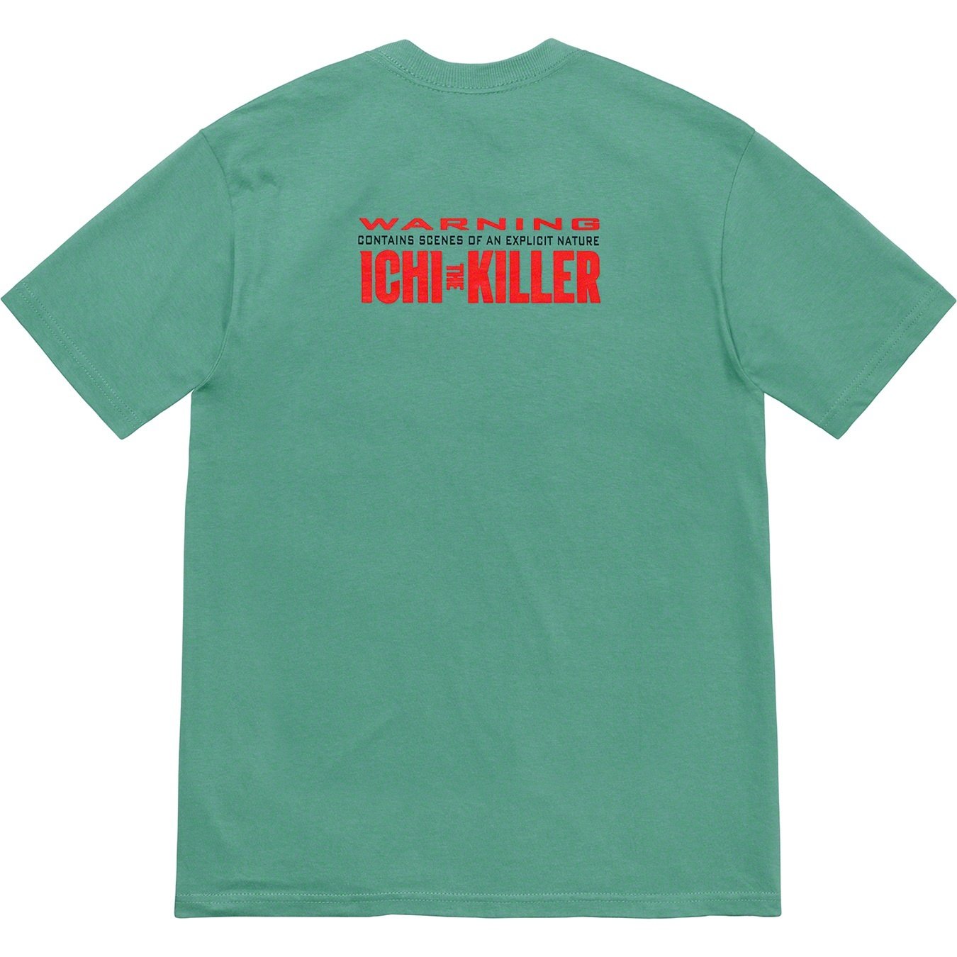 Supreme Split Tee (SS20) - Dusty Teal - $44