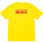 Supreme Split Tee (SS20) - Yellow