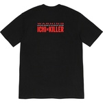 Supreme Split Tee (SS20) - Black