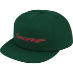 Supreme Futura Logo 5-Panel (FW20) - Dark Green