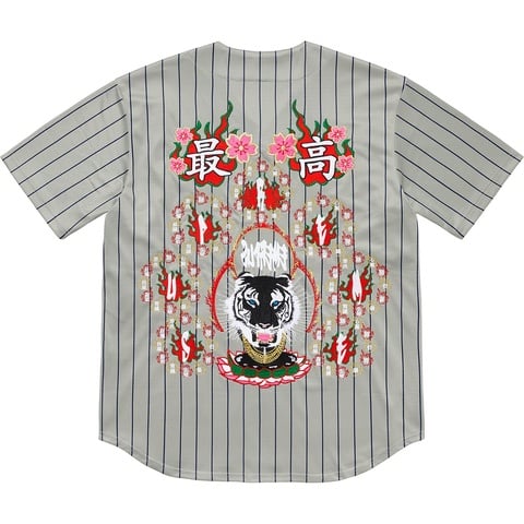 Supreme Tiger Embroidered Baseball Jersey - Pinstripe