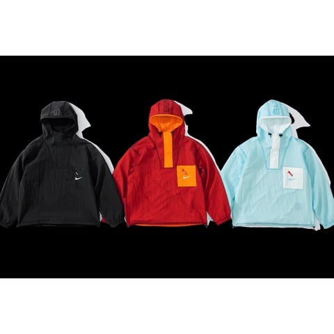 Supreme®/Nike® Jewel Reversible Ripstop Anorak - Supreme