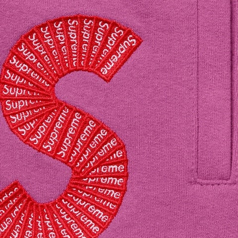 Supreme S Logo Sweatpant - Bright Purple