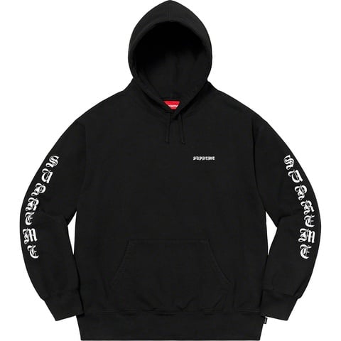 Peace Hooded Sweatshirt - fall/winter 2020 - Supreme
