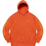 Supreme Peace Hooded Sweatshirt (FW20) - Burnt Orange