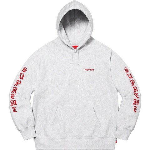 Supreme Peace Hooded Sweatshirt - Ash Grey