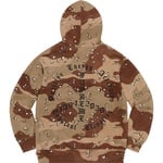 Supreme Peace Hooded Sweatshirt (FW20) - Chocolate Chip Camo