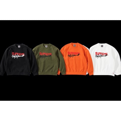 Futura Logo Crewneck - fall/winter 2020 - Supreme