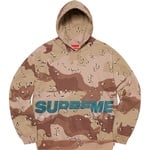 Supreme Best Of The Best Hooded Sweatshirt (FW20) - Chocolate Chip Camo