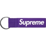 Supreme Webbing Keychain (FW20) - Purple