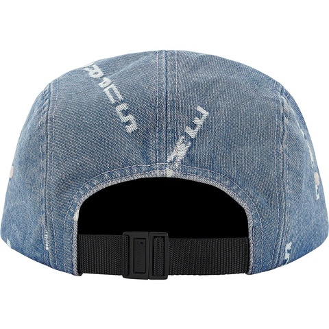 Logo Stripe Jacquard Denim Camp Cap - Supreme