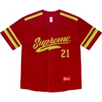 Supreme Velour Baseball Jersey (FW20) - Red