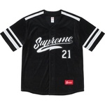 Supreme Velour Baseball Jersey (FW20) - Black
