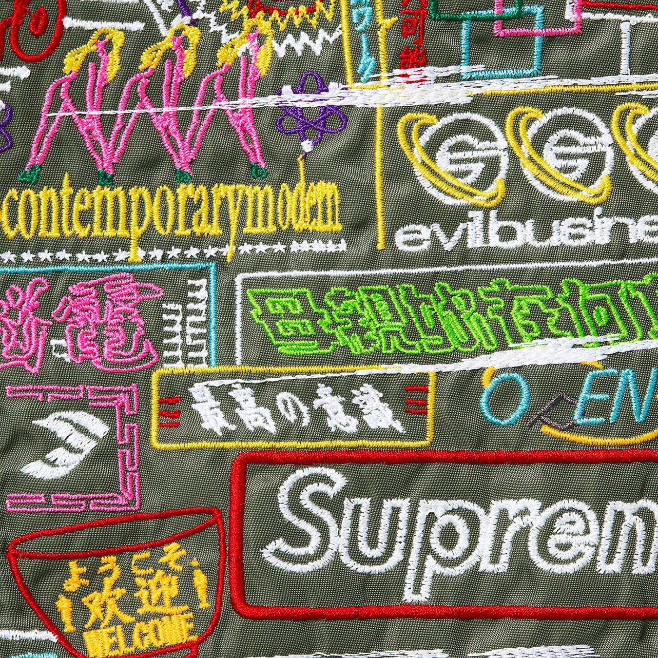 Supreme Globe MA-1 (FW20) - Olive - $348