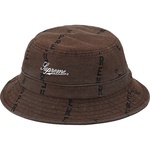 Supreme Logo Stripe Jacquard Denim Crusher (FW20) - Brown