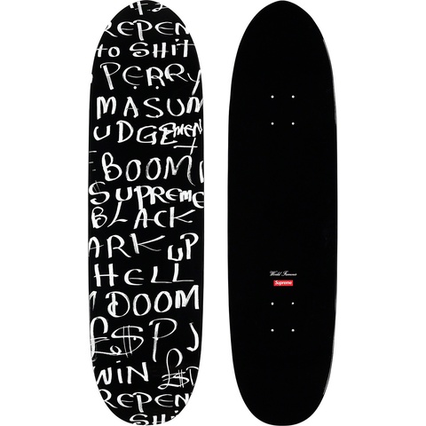 Supreme Black Ark Cruiser Skateboard - Black - 8.625" x 32.25" 