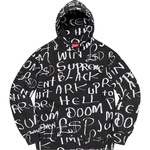 Supreme Black Ark Hooded Sweatshirt (FW20) - Black