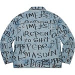 Supreme Black Ark Denim Trucker Jacket (FW20) - Blue