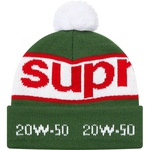 Supreme Garage Beanie (FW20) - Green