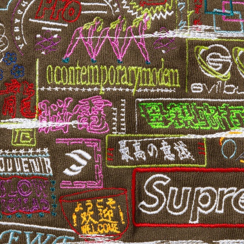 Supreme Globe Zip Up Hooded Sweatshirt - Dark Olive