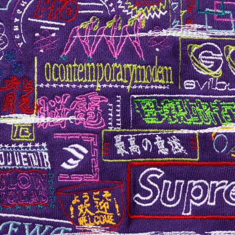 Supreme Globe Zip Up Hooded Sweatshirt - Purple