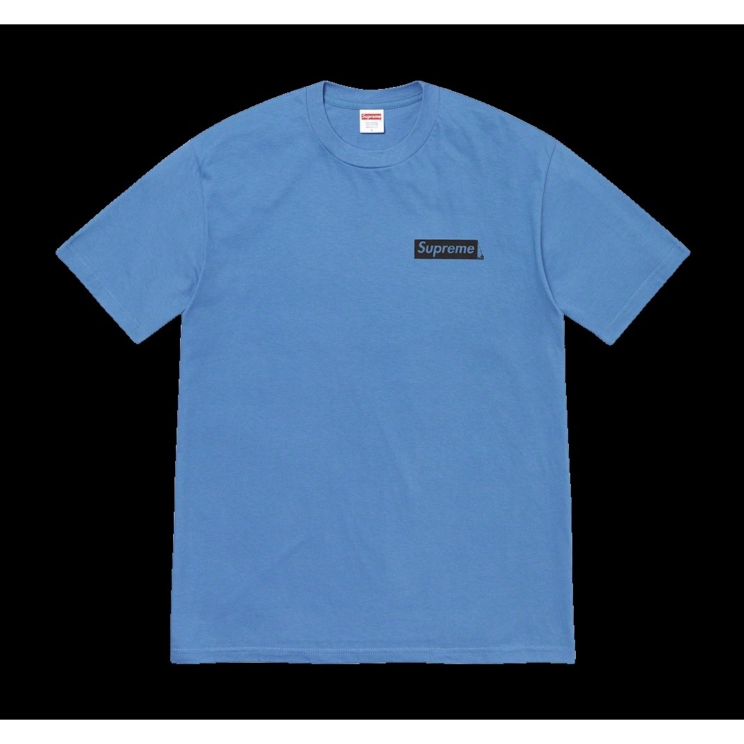 No More Shit Tee - fall/winter 2020 - Supreme