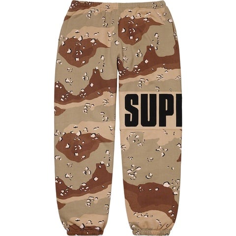 Supreme Rib Sweatpant - Chocolate Chip Camo
