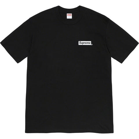 Supreme No More Shit Tee - Black