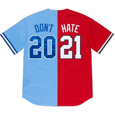 Don't Hate Baseball Jersey - spring/summer 2021 - Supreme