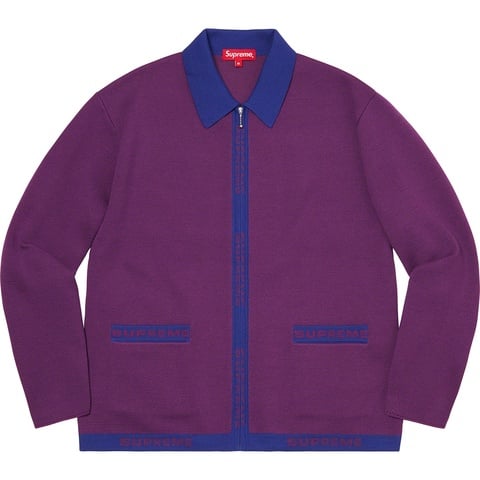 Supreme Logo Trim Zip Up Cardigan - Purple