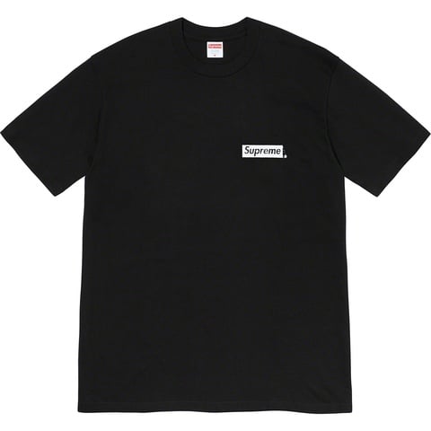 Supreme Spiral Tee - Black