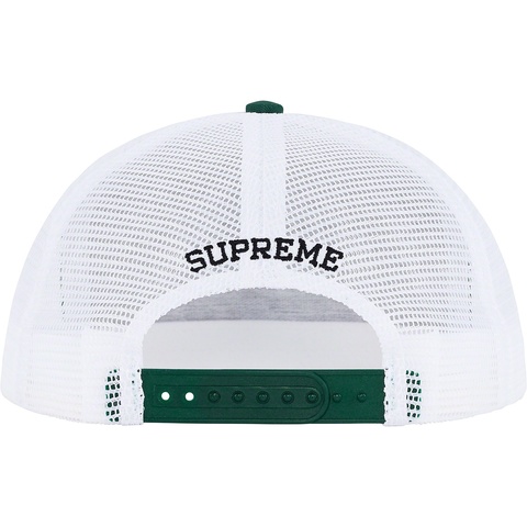 America's Favorite Mesh Back 5-Panel - Supreme