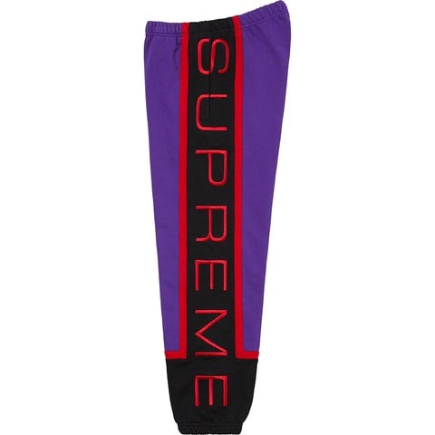 Supreme Paneled Sweatpant - Purple
