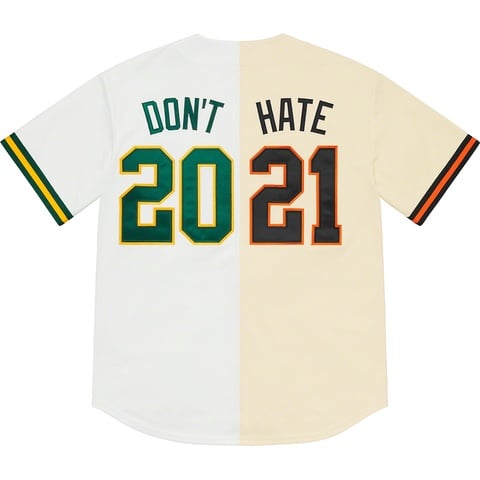 Supreme Don't Hate Baseball Jersey - Natural