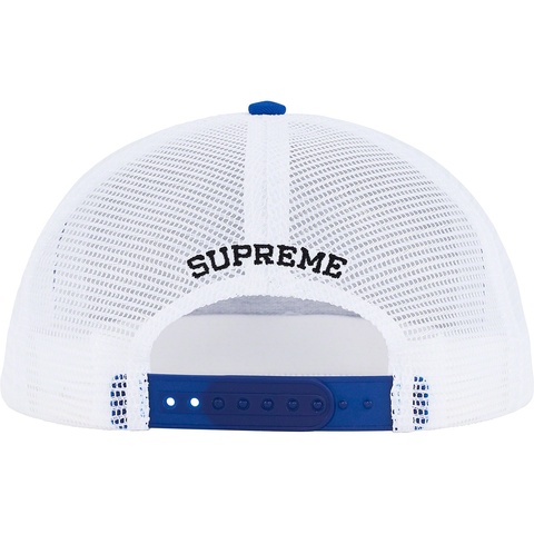 America's Favorite Mesh Back 5-Panel - Supreme