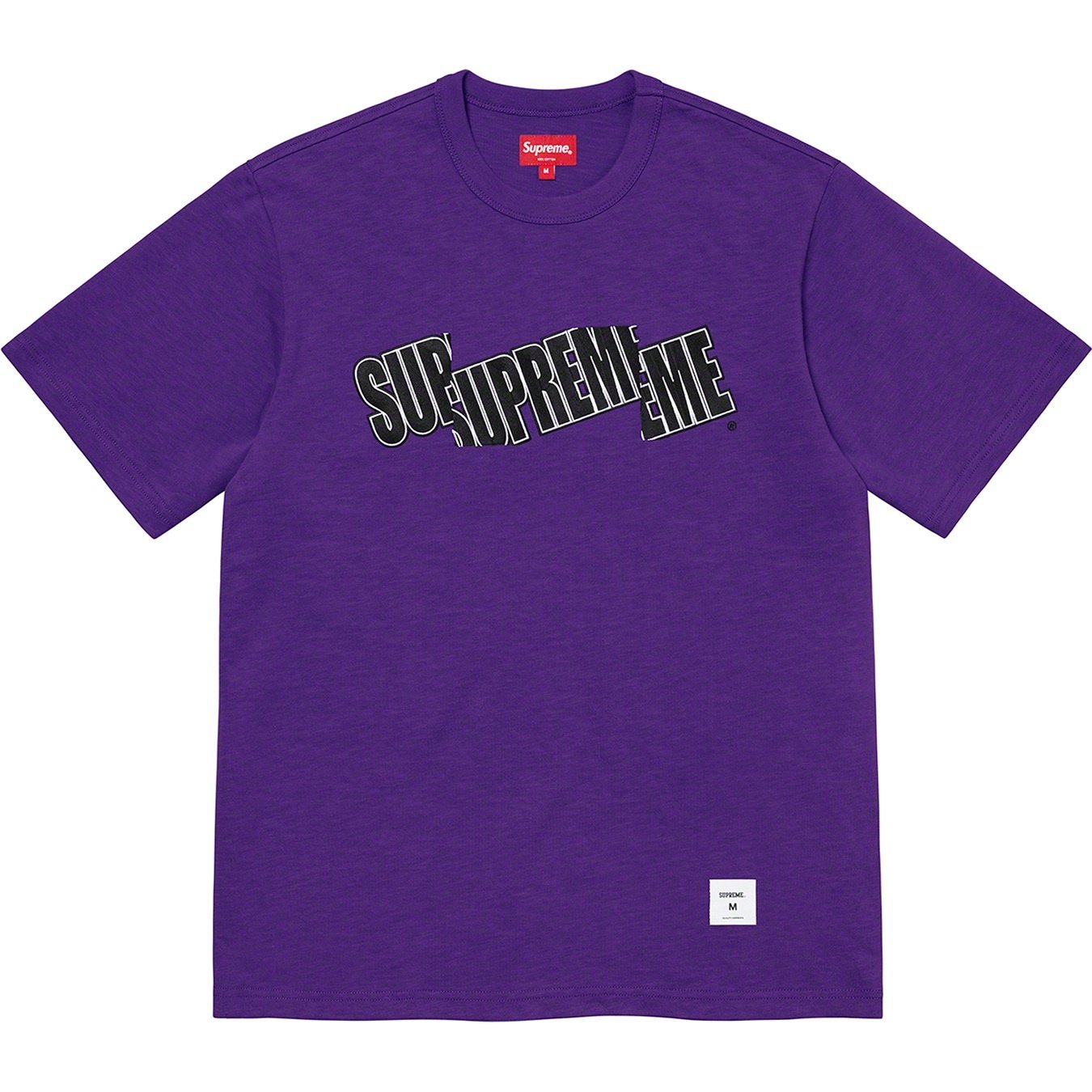 Supreme Cut Logo S S Top (SS21) - Purple - $88