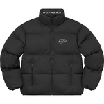 Supreme Supreme Nike Reversible Puffy Jacket (SS21) - Black