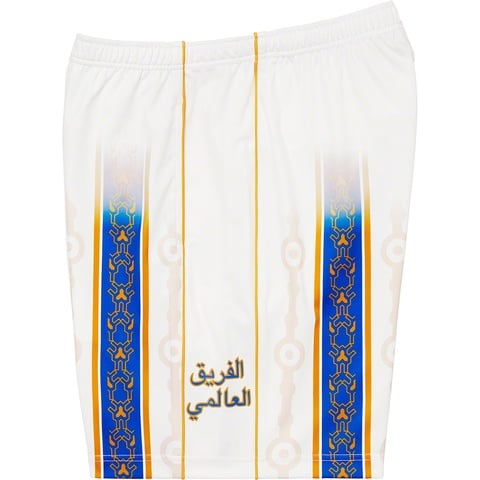 Arabic Logo Soccer Short - spring/summer 2021 - Supreme