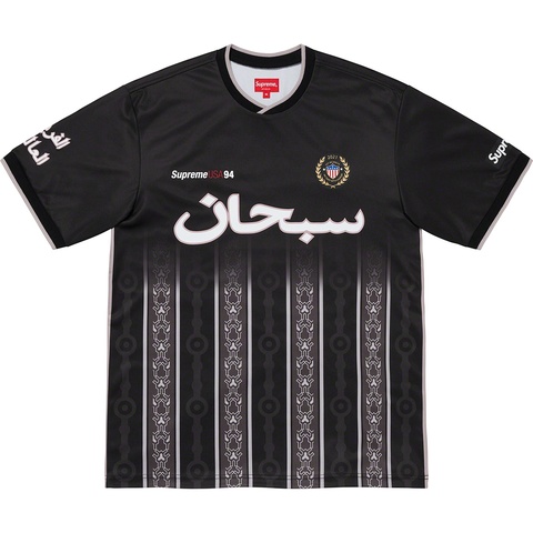 Supreme Arabic Logo Soccer Jersey - Black