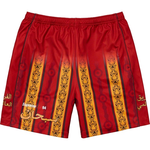 Arabic Logo Soccer Short - spring/summer 2021 - Supreme
