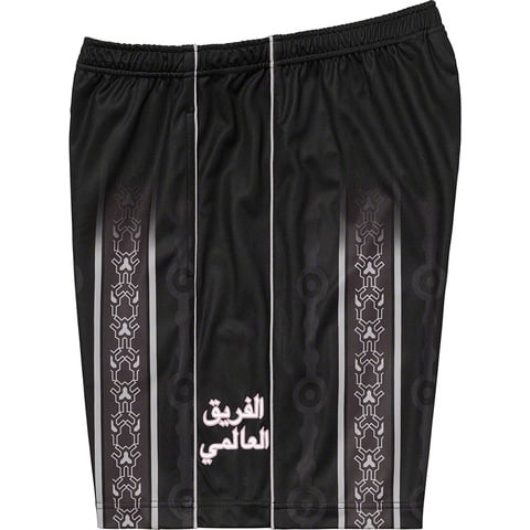 Arabic Logo Soccer Short - spring/summer 2021 - Supreme