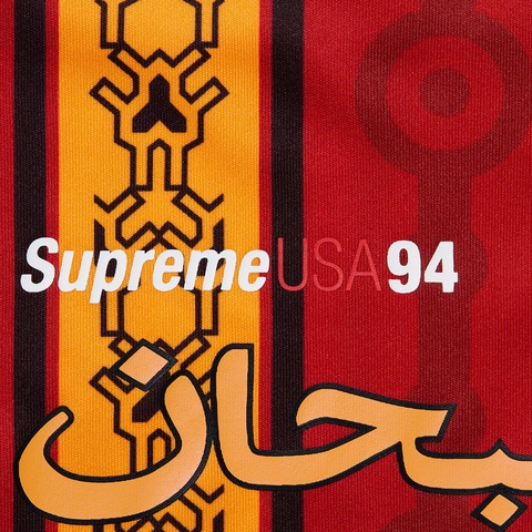 Arabic Logo Soccer Short - spring/summer 2021 - Supreme