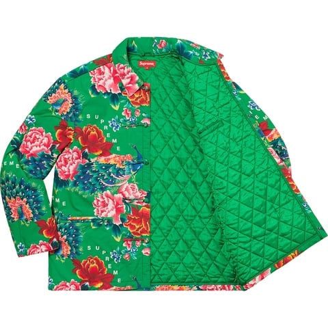 Peacock Jacket - spring/summer 2021 - Supreme