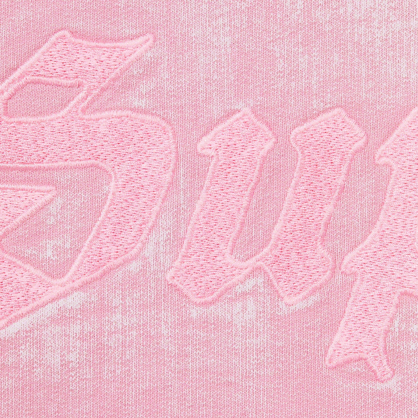 Supreme Brush Stroke Sweatshort (SS21) - Pink - $118