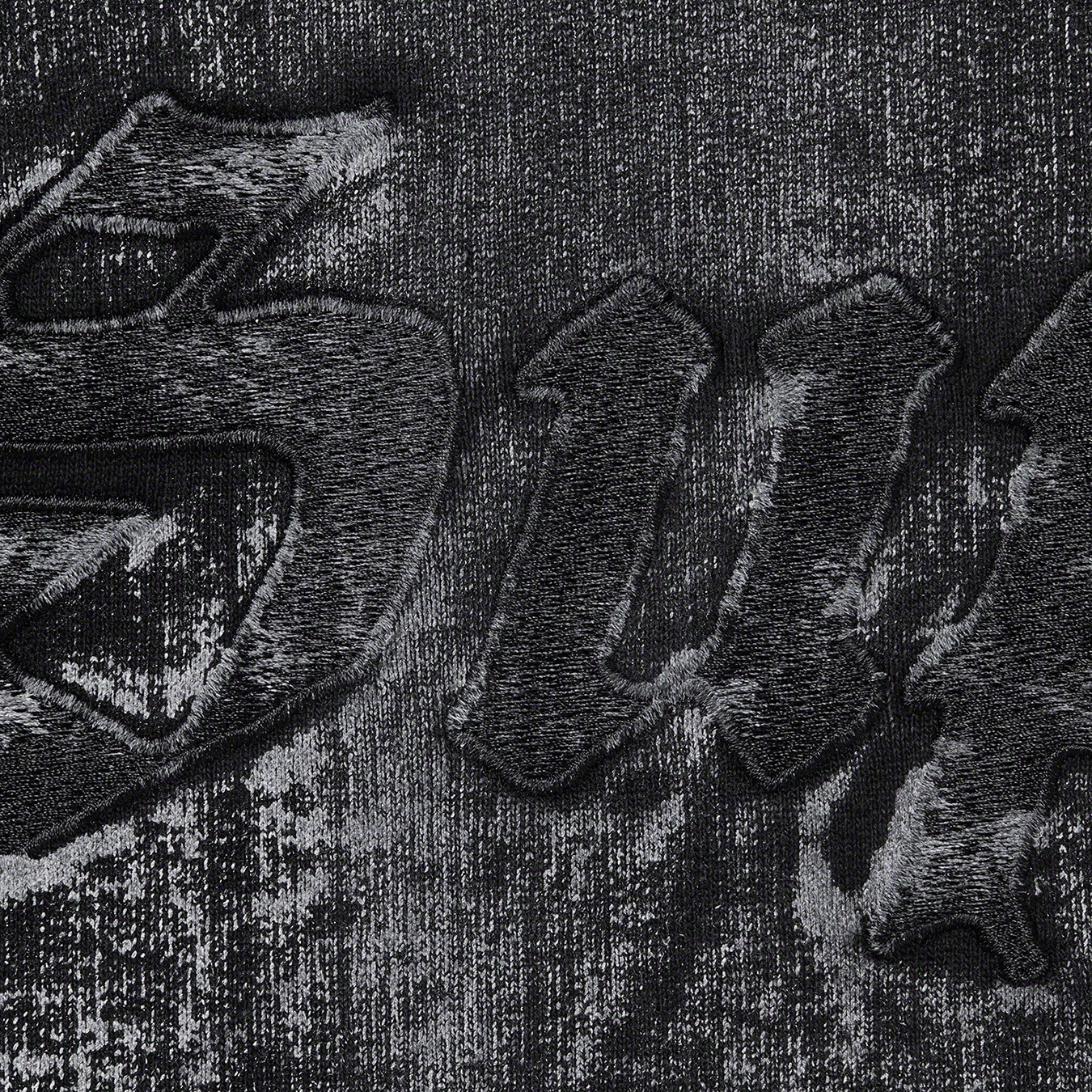 Supreme Brush Stroke Sweatshort (SS21) - Black - $118