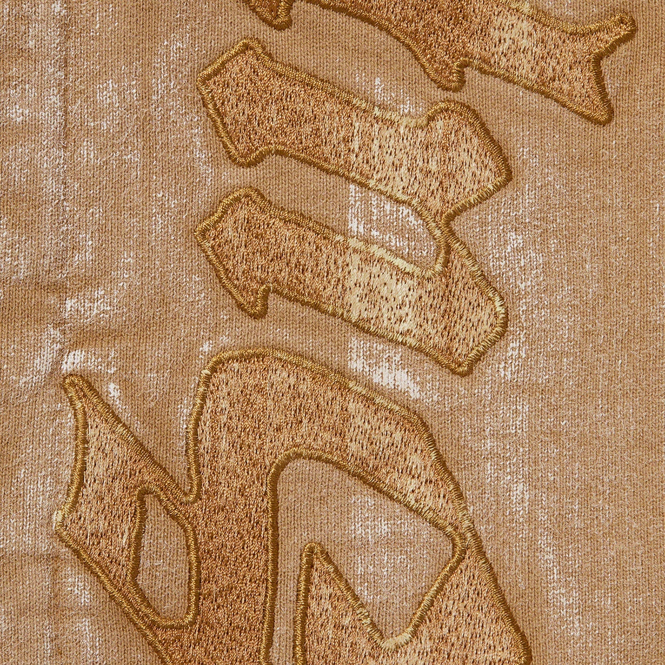 Supreme Brush Stroke Hooded Sweatshirt (SS21) - Dark Tan - $168