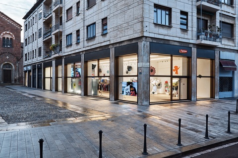 Supreme Milan