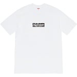 Supreme  Milan Box Logo (SS21)