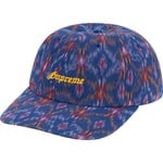 Supreme Ikat 6-Panel (SS21) - Blue